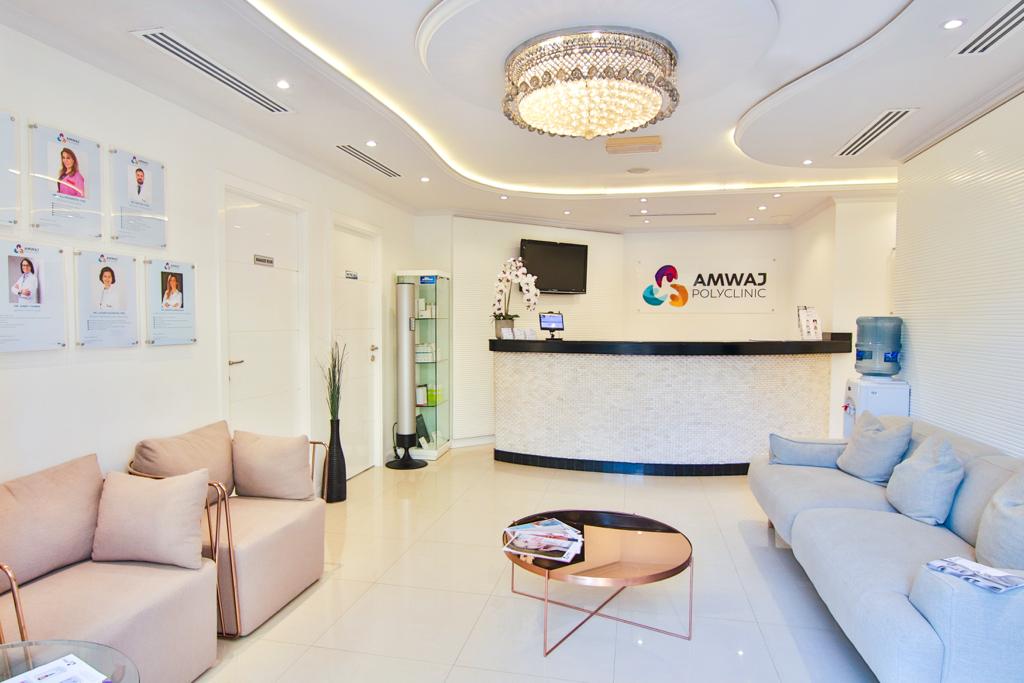 Amwaj_Polyclinic Michel Aesthetics in Dubai
