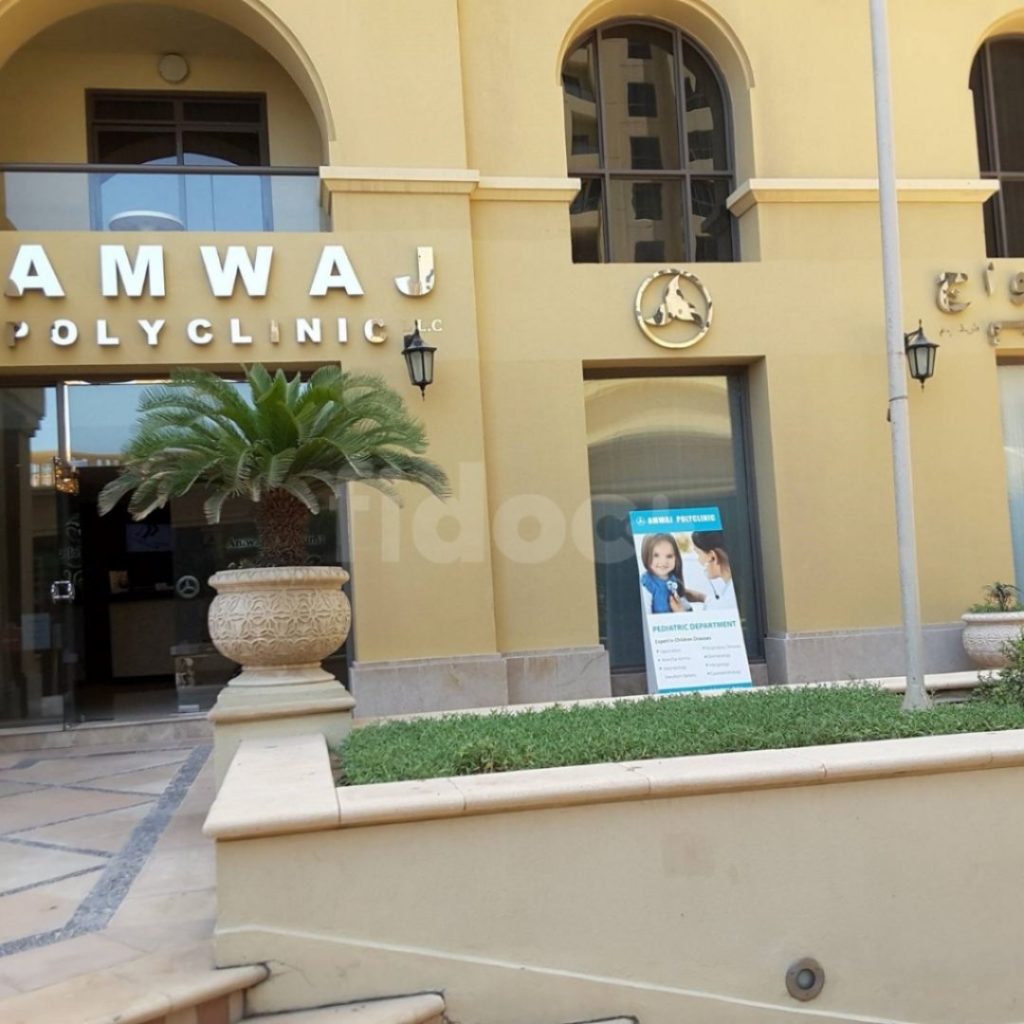 Amwaj-Klinik-Dubai